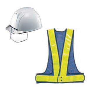 安全保護用品